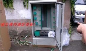 浙江省慈溪市普兴通信设备厂 光纤分线箱、光分路器箱与光缆交接箱的核心应用