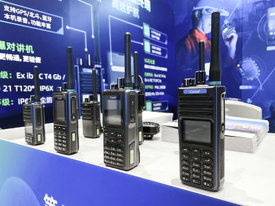 连接未来，智创通信——关于我们的通信设备