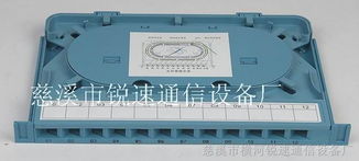 世纪人12芯一体化熔纤盘 捷配电子市场网上的通信设备优选