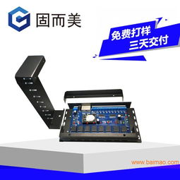 通信设备不锈钢外壳钣金加工 品质、工艺与价格解析